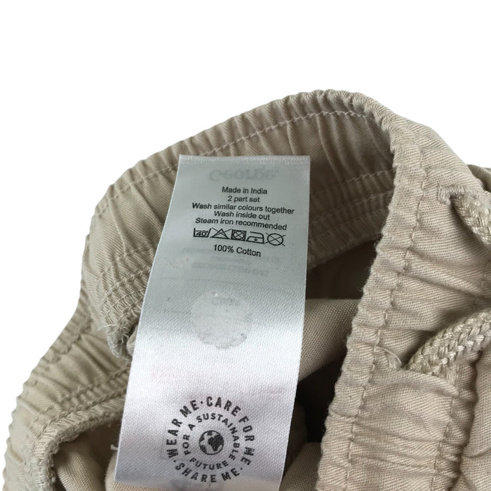 George 4-5 years beige plain elasticated waist cotton shorts