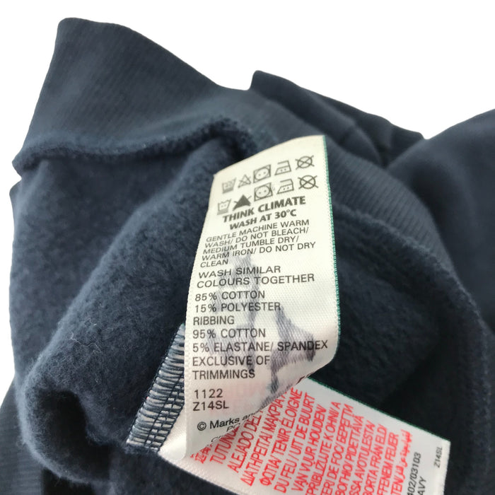 Good Move 11-12 year navy plain crew neck sweater