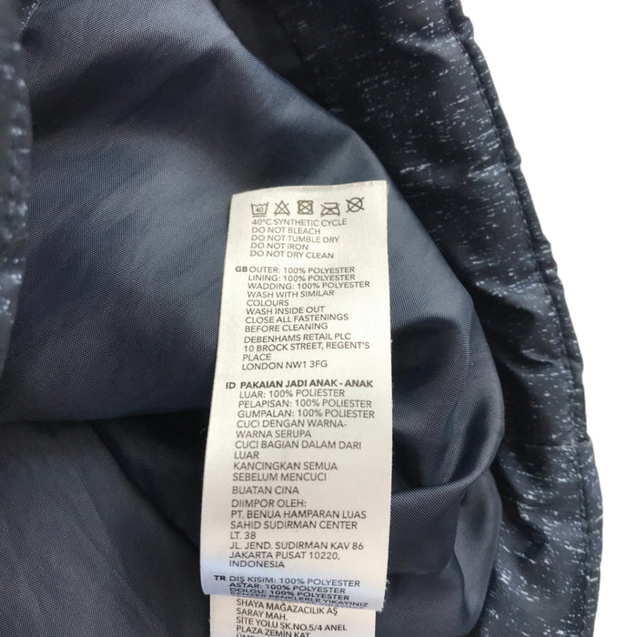 Preloved kids gilets