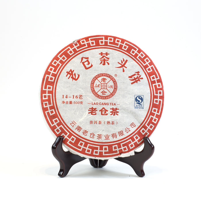 Lao Cang Cha 2016 Ripe Pu-Erh Tea Cake 500g