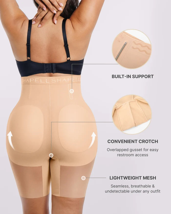 Bare Essentials™ MeshSmooth™ Butt Enhancer Padded Short