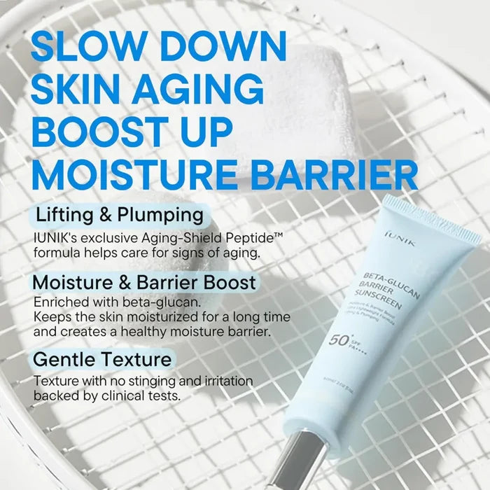 Beta Glucan Barrier Sunscreen SPF 50 PA 60ml - iUnik