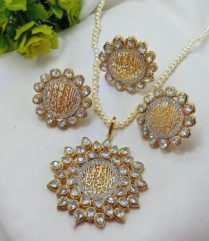 Bismillah calligraphy jewelry set with pearl necklace - NATASHAHS