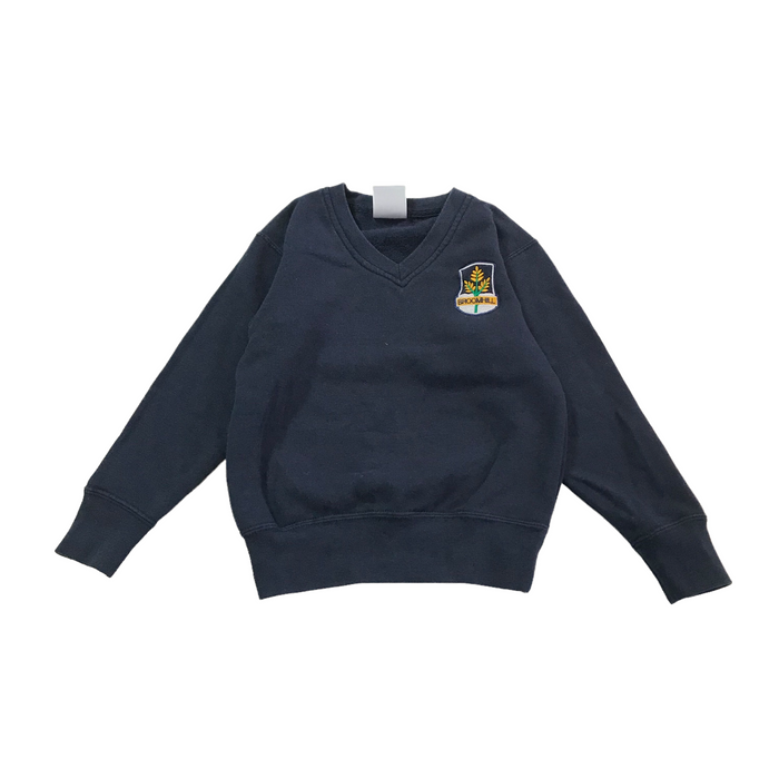 Second-hand Broomhill Primary boys navy V-neck school sweatshirt, flat lay view with embroidered school badge.