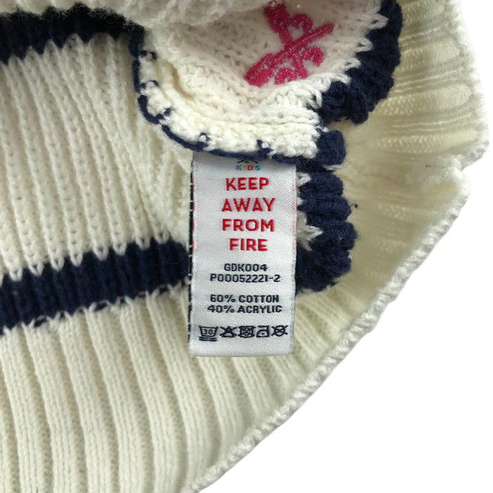 Crew 5-6 years white navy and pink striped jumper