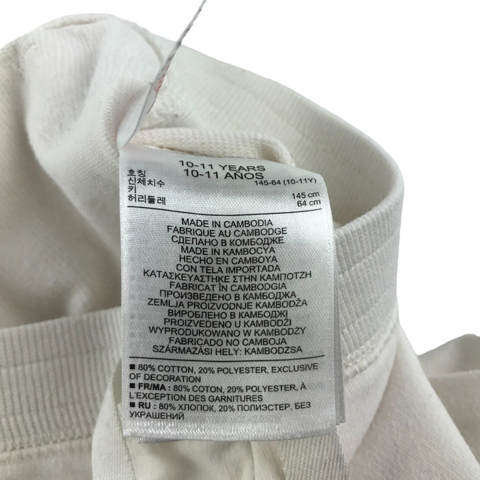 GAP 9-10 years white joggers