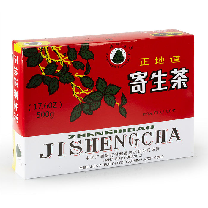 Kweifeng Ji Sheng Cha / Dried Ramulus Taxilli (500g/Box)