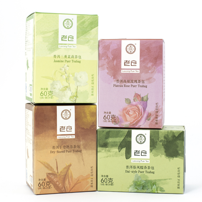 Laocang Organic Weight Loss Tea