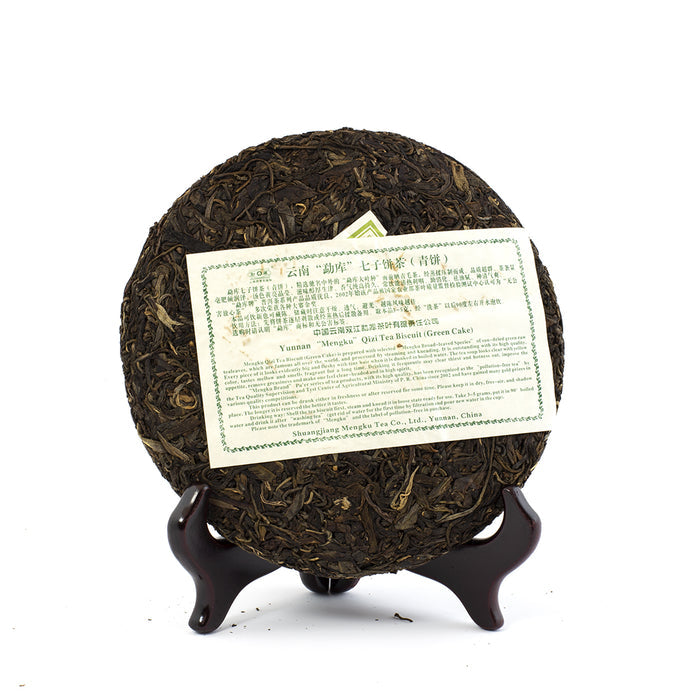 Meng Ku Rong Shi 2007 Pu-Erh Raw Tea (400g)