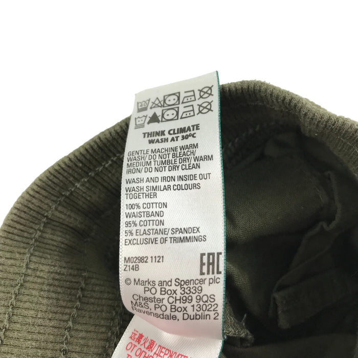M&S 5-6 years khaki pull-up trousers
