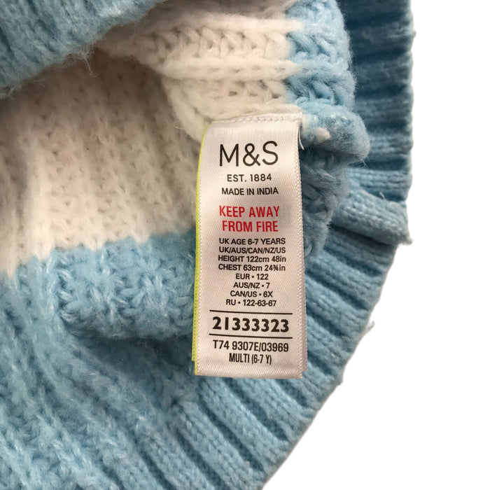 M&S 6-7 years multicolour striped jumper