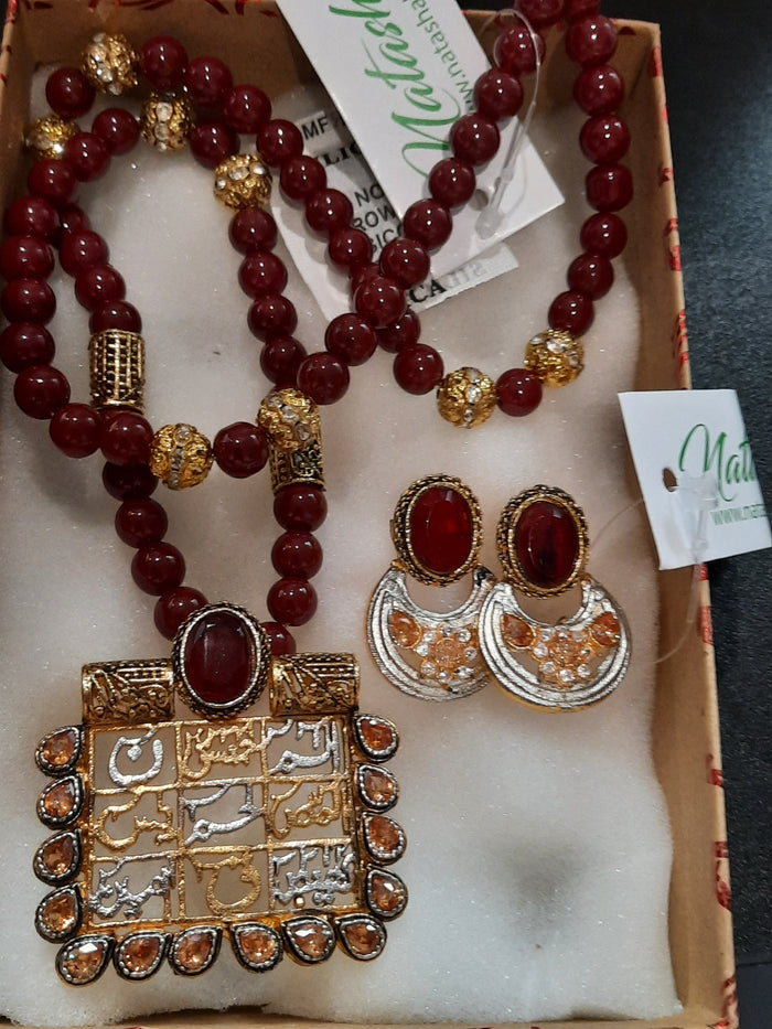 NATASHAHS MAROON LOH-E-QURANI LOCKET - MAALA STYLE - NATASHAHS