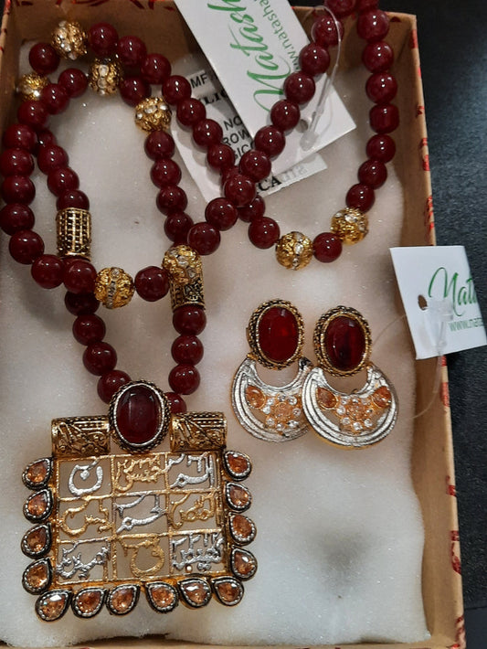 NATASHAHS MAROON LOH-E-QURANI LOCKET - MAALA STYLE - NATASHAHS