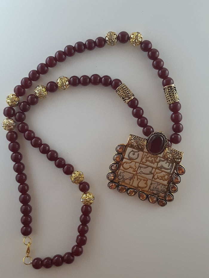 NATASHAHS MAROON LOH-E-QURANI LOCKET - MAALA STYLE - NATASHAHS