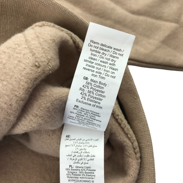 New Look 14-15 years dark beige brown zipped cropped hoodie