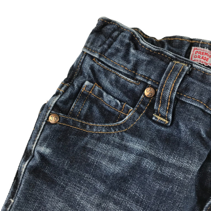 Next 5-6 years dark blue stone wash jeans