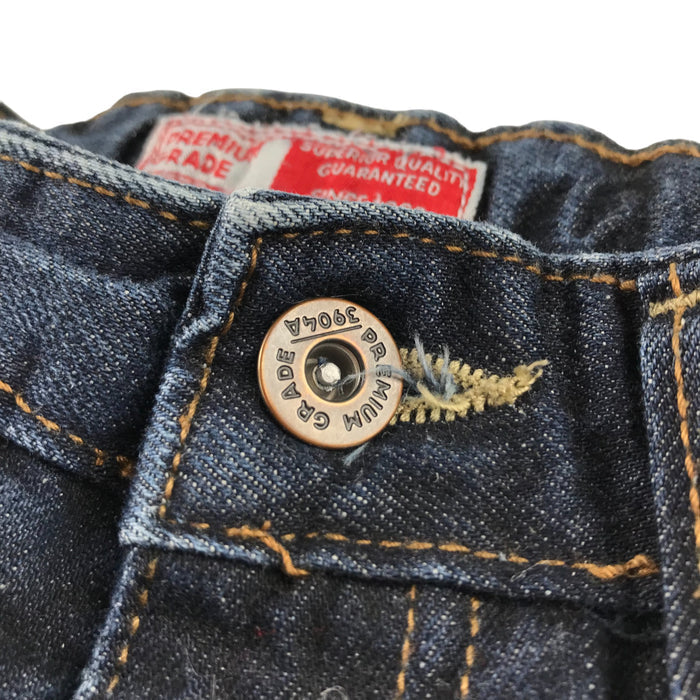Next 5-6 years dark blue stone wash jeans