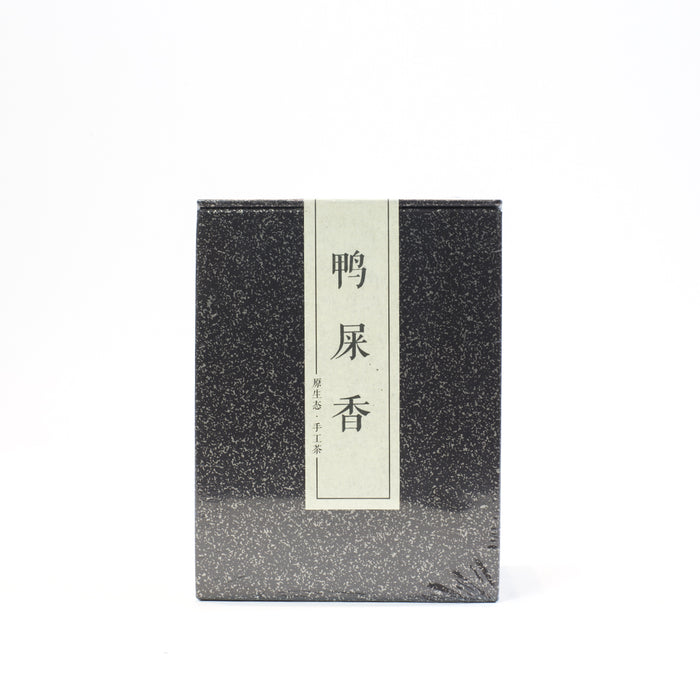 Original Hand-Made Dan Cong Oolong Tea