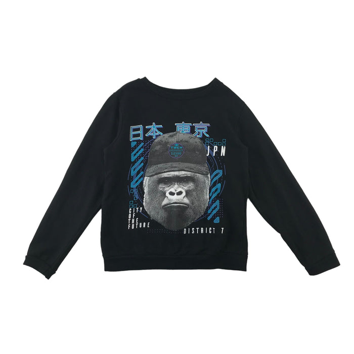 Preloved kids jumper