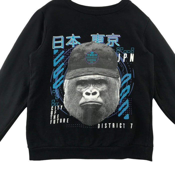 Pep&Co 9-10 years black gorilla print sweater