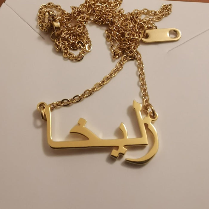 Personalized Name Necklace with a stethoscope For Women Men Gold Silver Chain Lovers - NATASHAHS