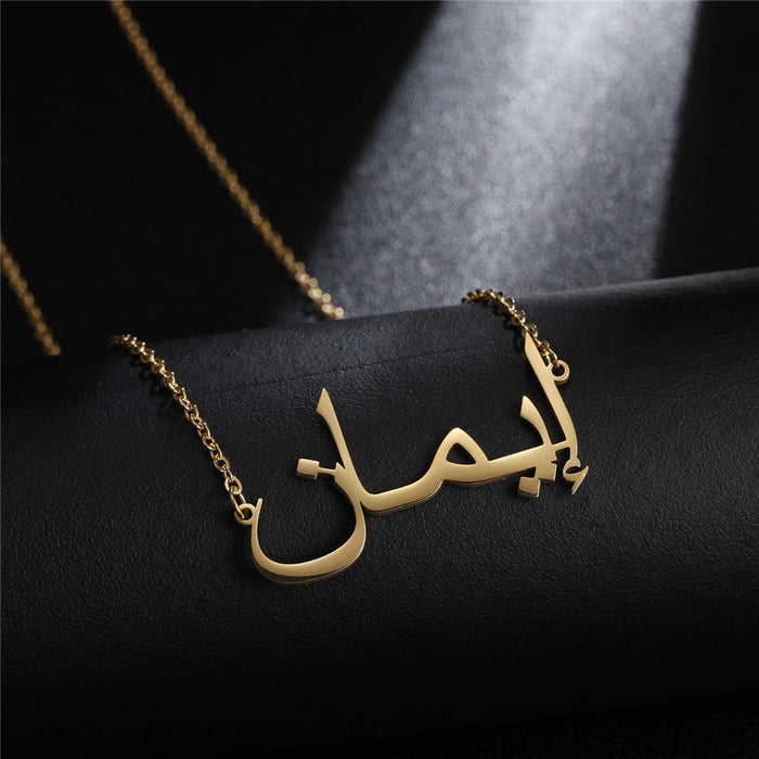 Personalized Two Names Necklace with a underlined heart For Women Men Gold Silver Chain Lovers - NATASHAHS