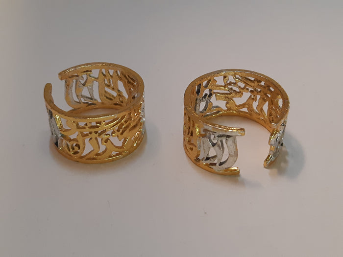 Religious Engraving Rings-NS-00130-8006 - NATASHAHS