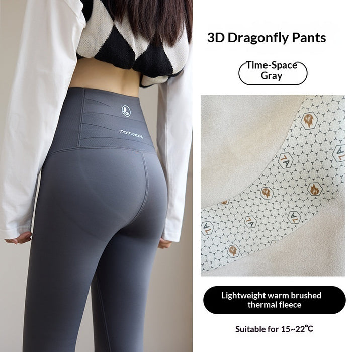 Shark Print Slim-Fit Leggings