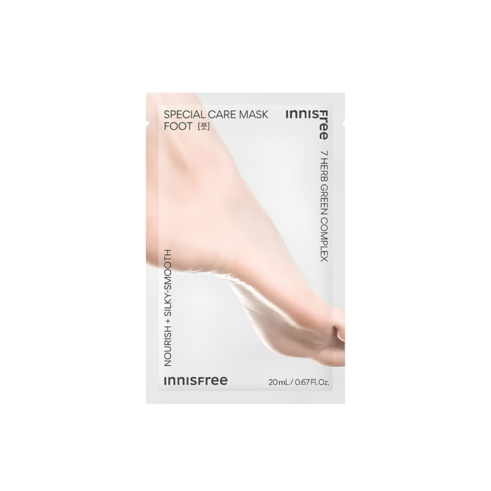 Special Care Mask - Foot