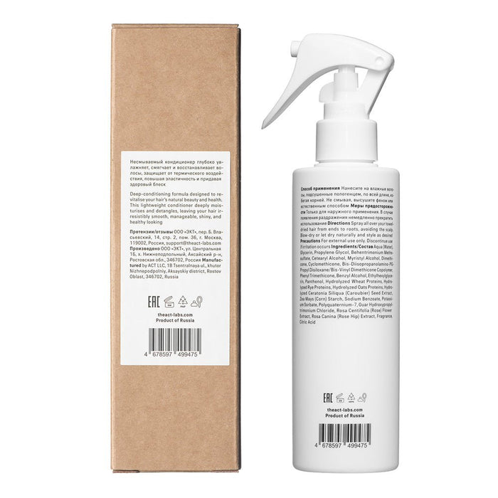 The Act Leave - In Hair Conditioner Everyday 200ml - Beauty Tribe