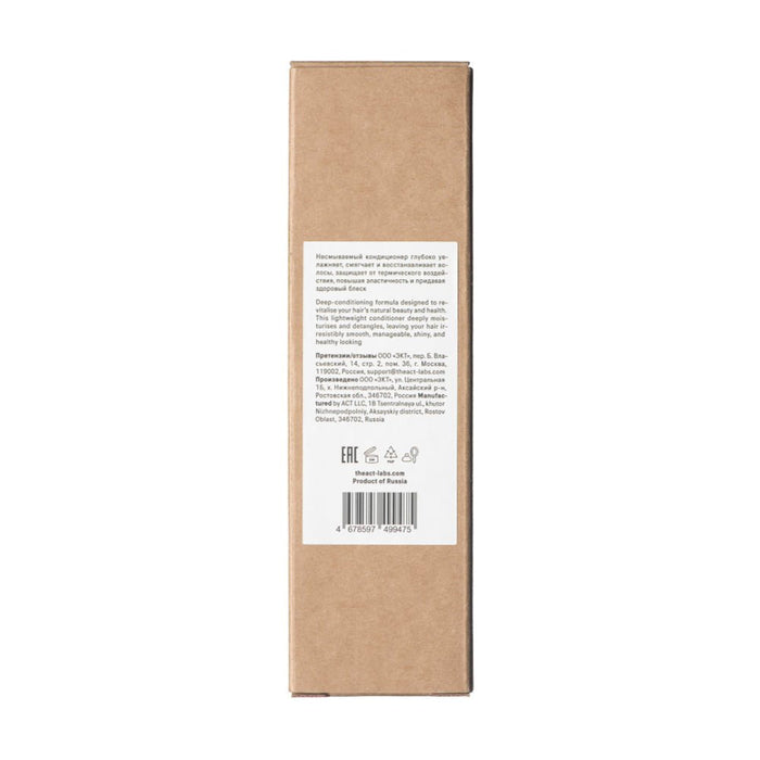 The Act Leave - In Hair Conditioner Everyday 200ml - Beauty Tribe