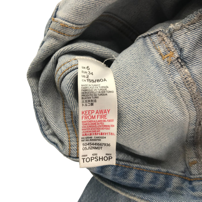 Preloved kids light jacket