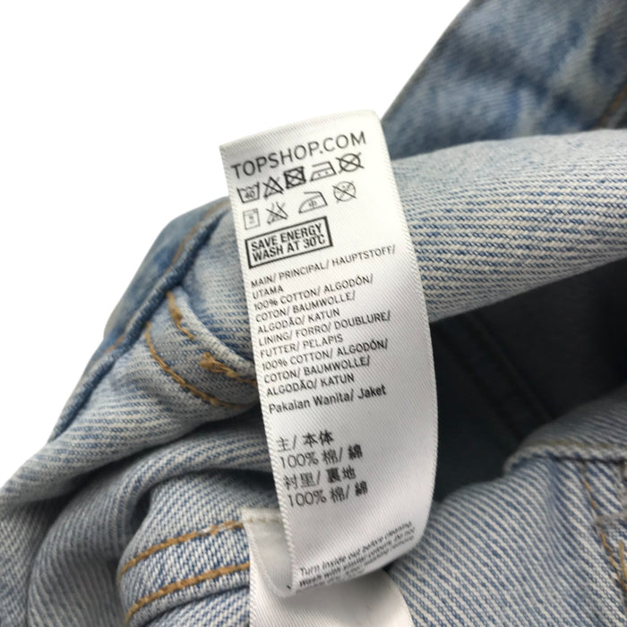 Preloved kids light jacket