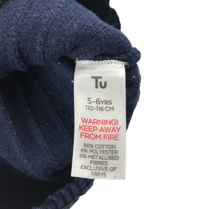 Tu 5 years navy sparkle striped knit pattern light-weight jumper