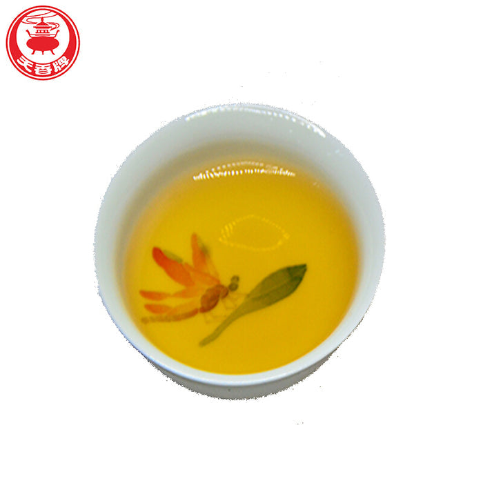 TX Fancy Jiu Qu Hong Mei Black Tea (100g/ Tin)