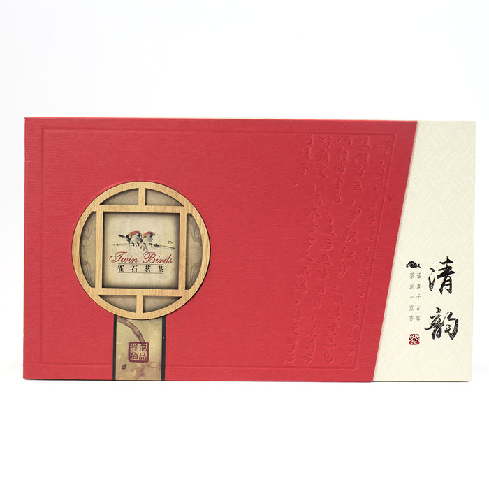 WHF Premium Pu-Erh Tea Love of Butterfly Gift Box