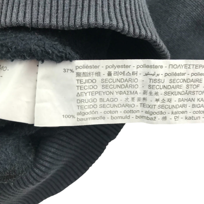 Zara 8-9 years grey frilled lace sweater