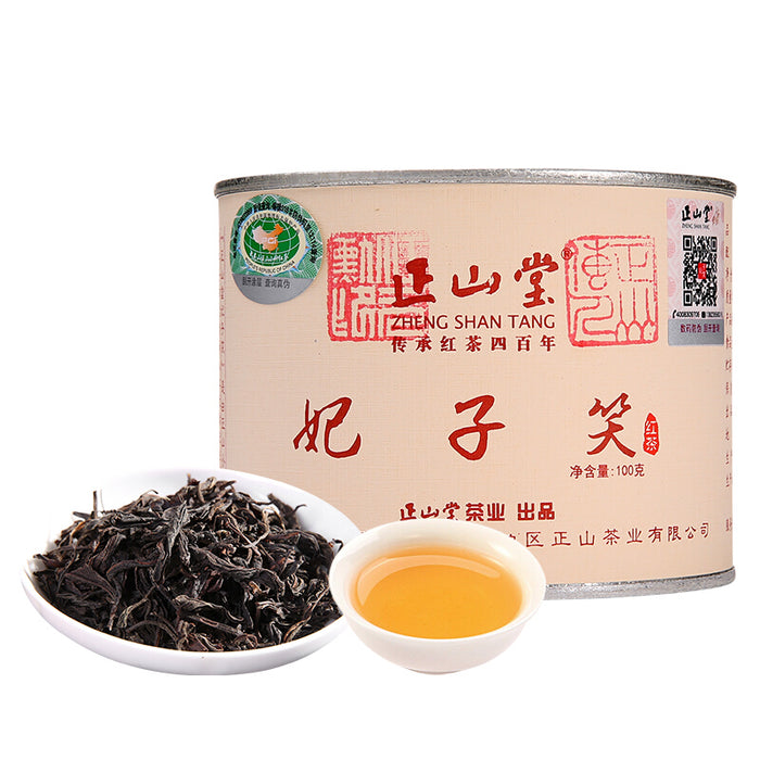 正山堂茶业 武夷山桐木关正山小种荔枝香红茶妃子笑红茶100克